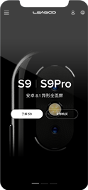 聚宝盆计划软件与聚宝盆计划资料页面