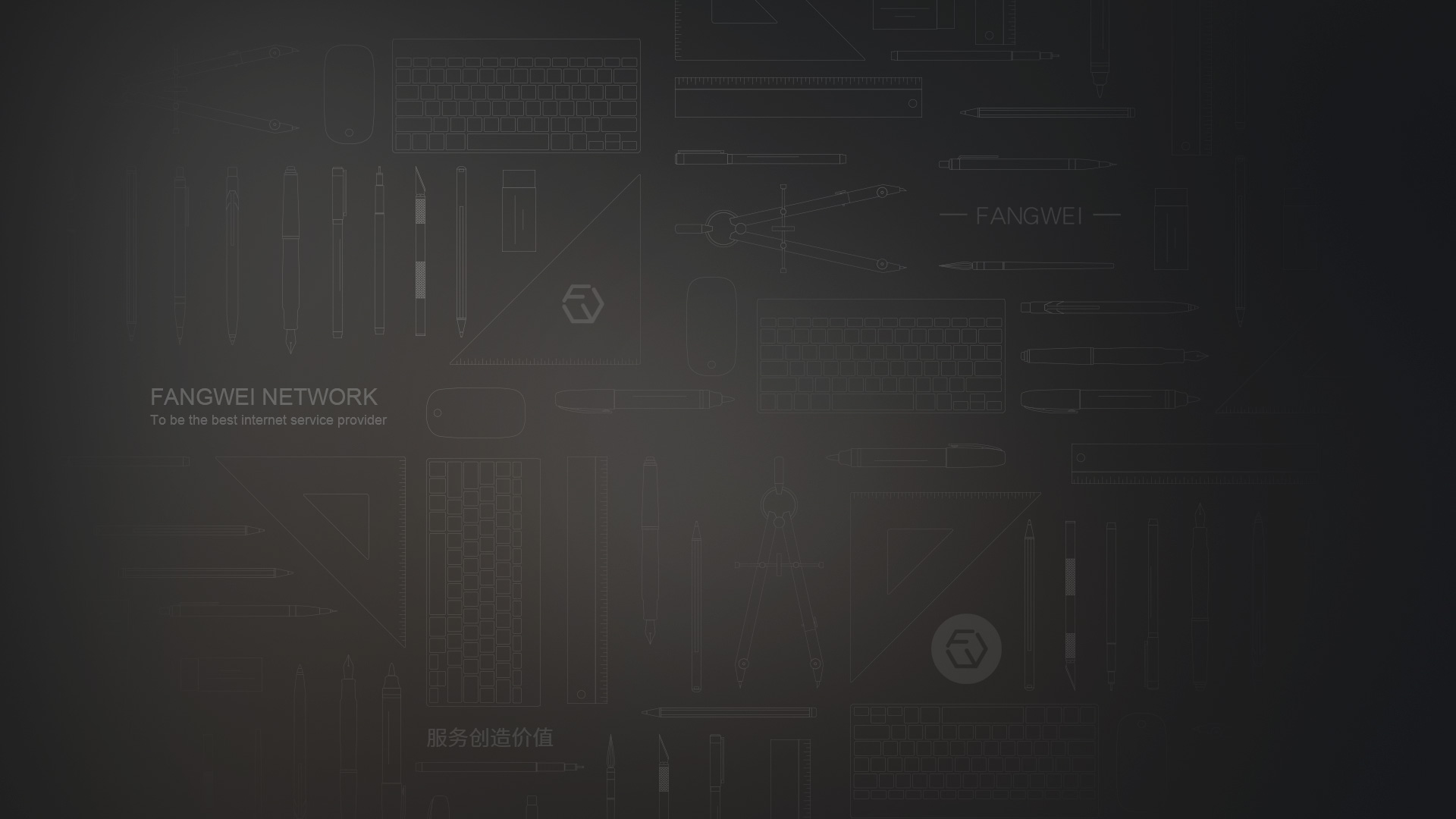 聚宝盆计划软件与聚宝盆计划资料页面